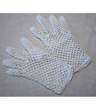 Heegeldatud sõrmikud