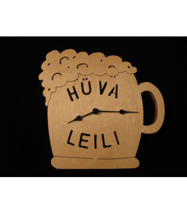 Kell &ldquoHüva Leili&rdquo